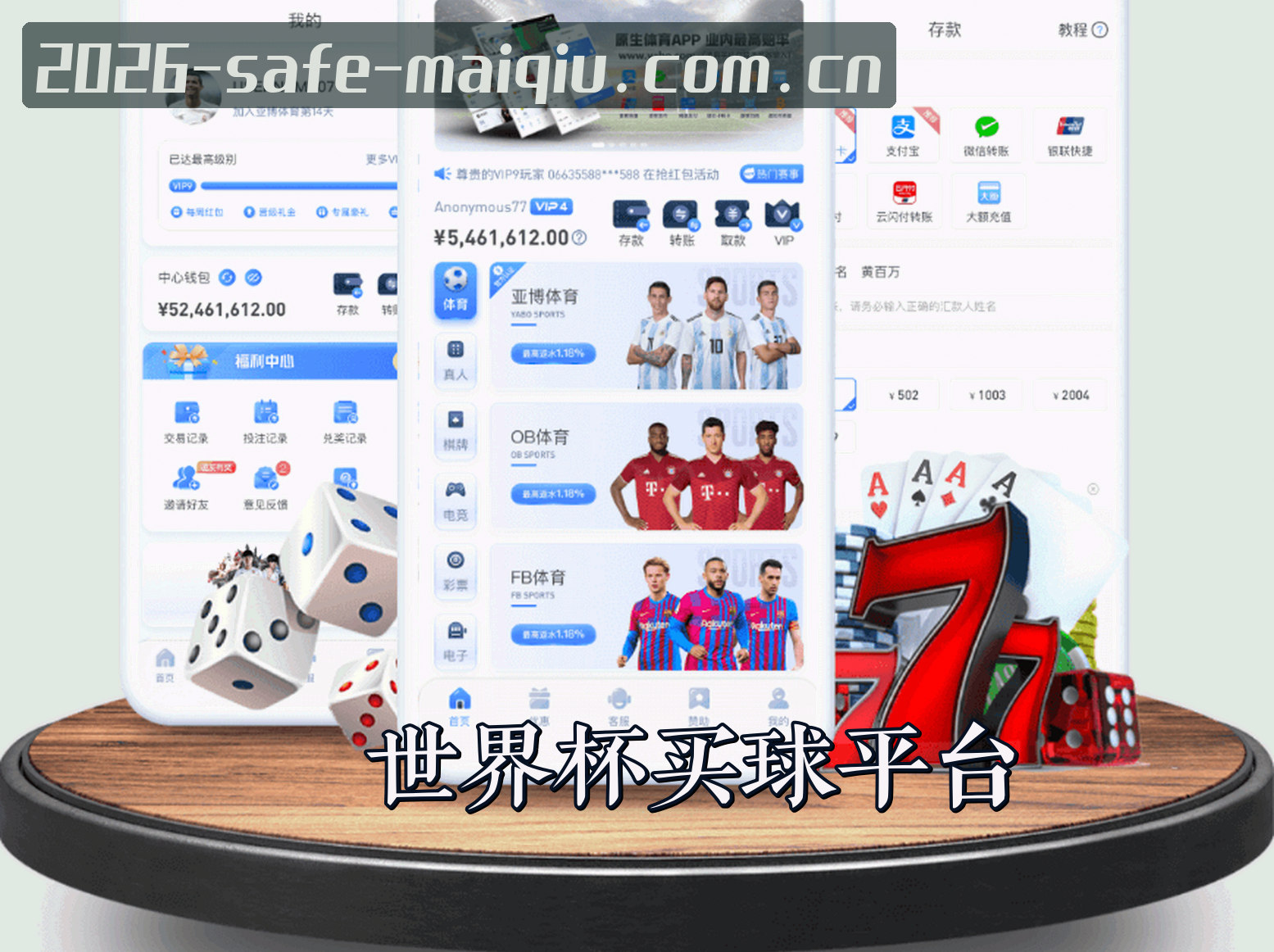 关于我们关于我们